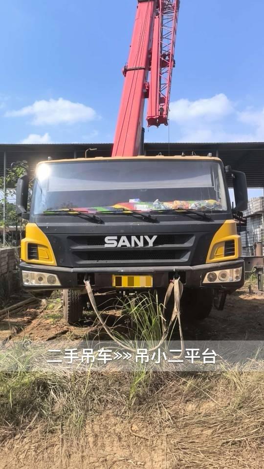 吊小二